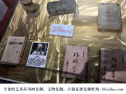 黔江-艺术商盟是一家知名的艺术品宣纸印刷复制公司